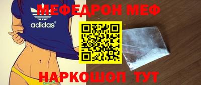 дурь Кумертау