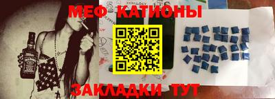 марки nbome Кунгур