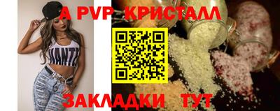 дурь Кумертау