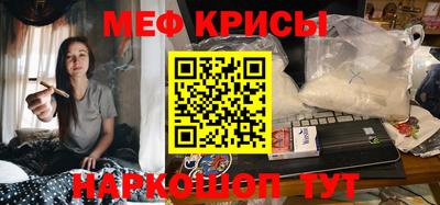 прущие грибы Кулебаки