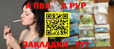 марки nbome Кунгур