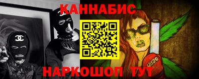 прущие грибы Кулебаки