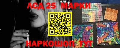 прущие грибы Кулебаки