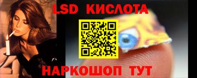 прущие грибы Кулебаки