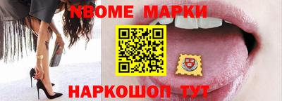 дурь Кумертау