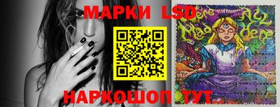прущие грибы Кулебаки