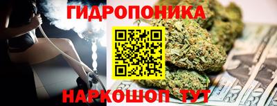 марки nbome Кунгур