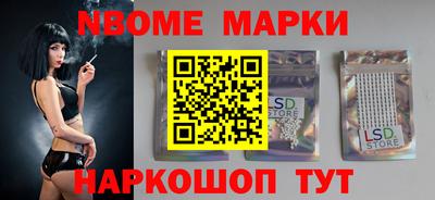 прущие грибы Кулебаки