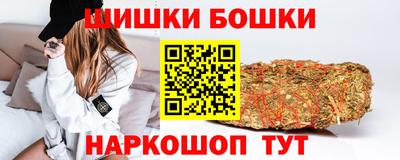 прущие грибы Кулебаки