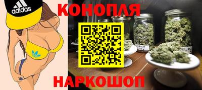 марки nbome Кунгур