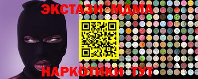 дурь Кумертау