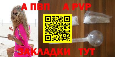 дурь Кумертау