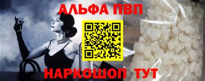 прущие грибы Кулебаки