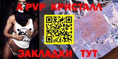 прущие грибы Кулебаки