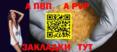 марки nbome Кунгур
