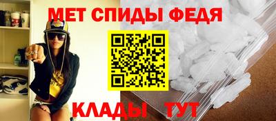 прущие грибы Кулебаки