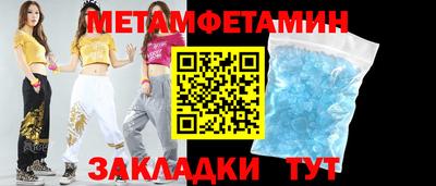 прущие грибы Кулебаки