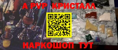 дурь Кумертау
