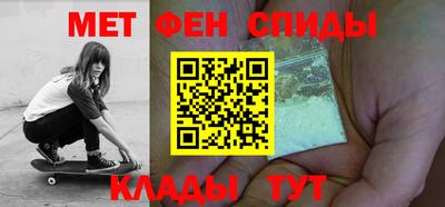 дурь Кумертау