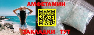 дурь Кумертау