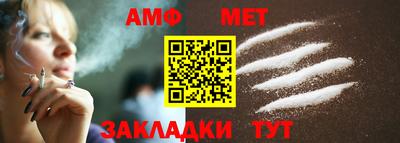 дурь Кумертау