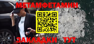 дурь Кумертау