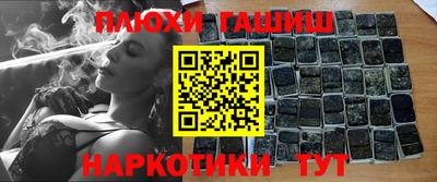 прущие грибы Кулебаки