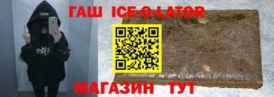 прущие грибы Кулебаки