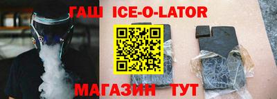 дурь Кумертау