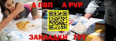 дурь Кумертау