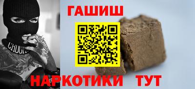 прущие грибы Кулебаки