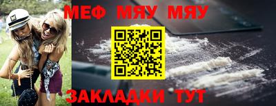 марки nbome Кунгур
