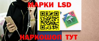 прущие грибы Кулебаки