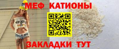 дурь Кумертау