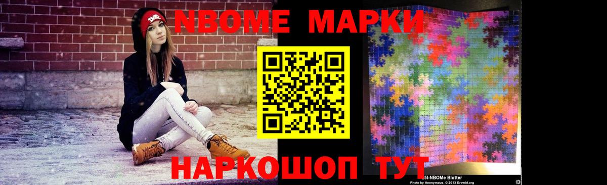 Дербент  LSD-25 экстази кислота  Вход с VPN  Лсд 25 экстази ecstasy 